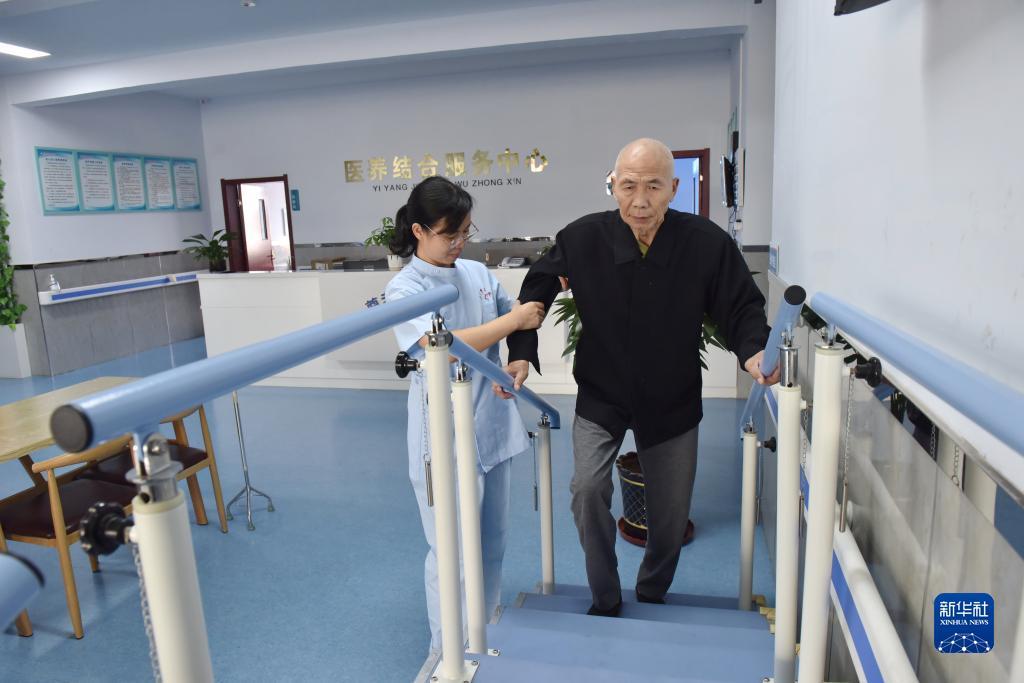 皇冠菠菜游戏